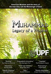 muhammad legacy of a prophet movie