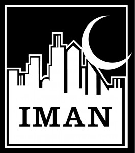 Inner-City Muslim Action Network