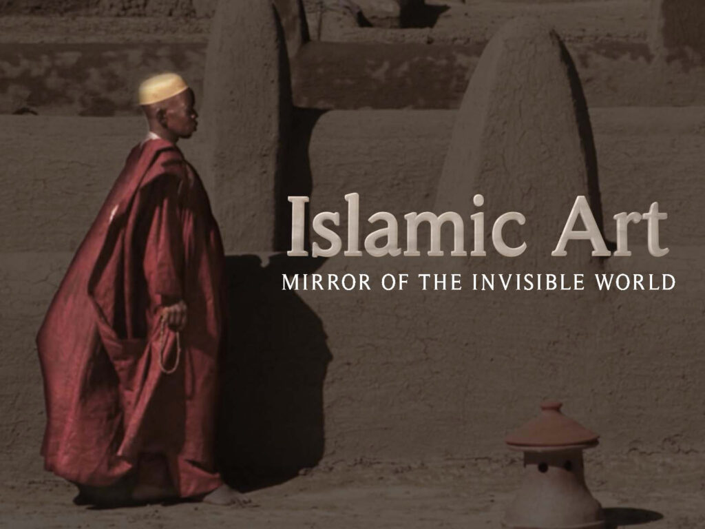 upf film thumbnail islamic art mirror of the invisible world