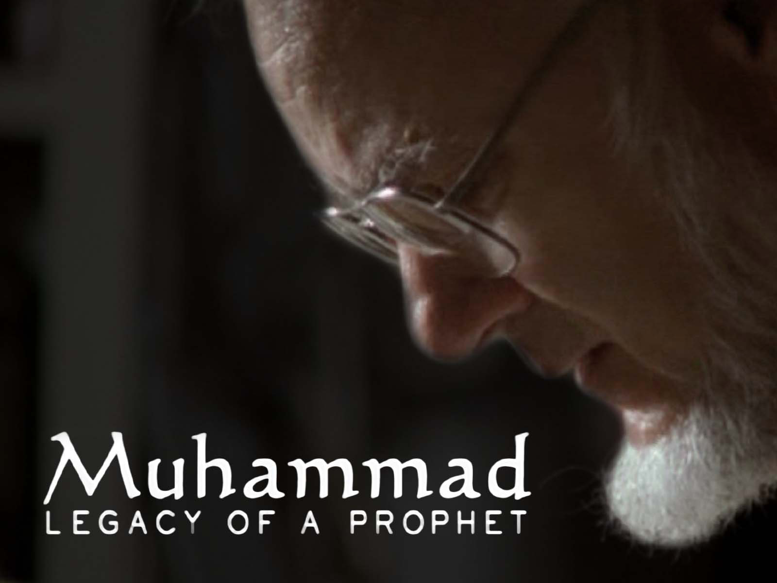 upf film thumbnail muhammad legacy of a prophet