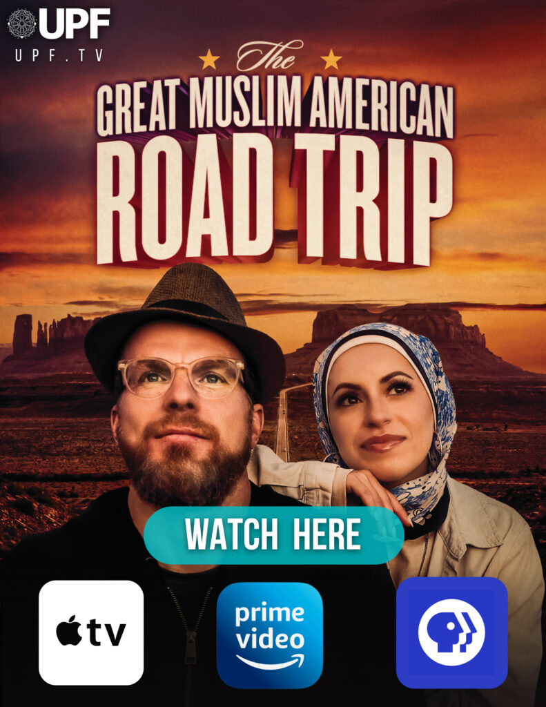 upf the great muslim american road trip poster with streaming