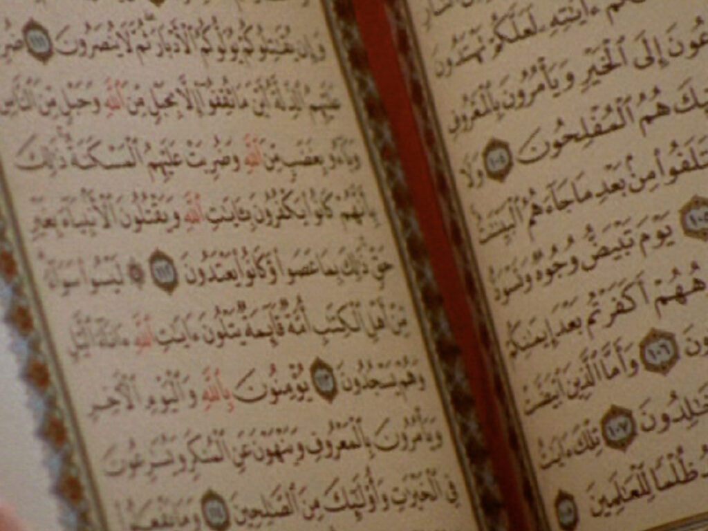 MUHAMMAD LEGACY OF A PROPHET MUHAMMAD AND QU RAN visual data 7