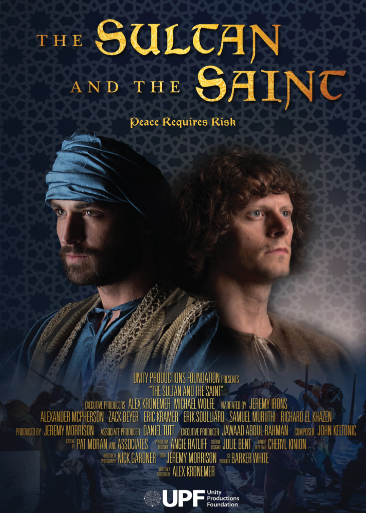 upf teacher outreach sultan and the saint film poster