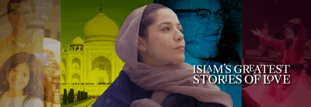 islam's greatest stories of love header image